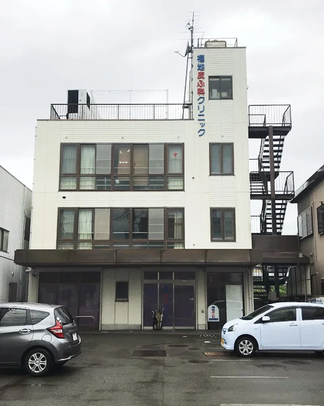 会社概要